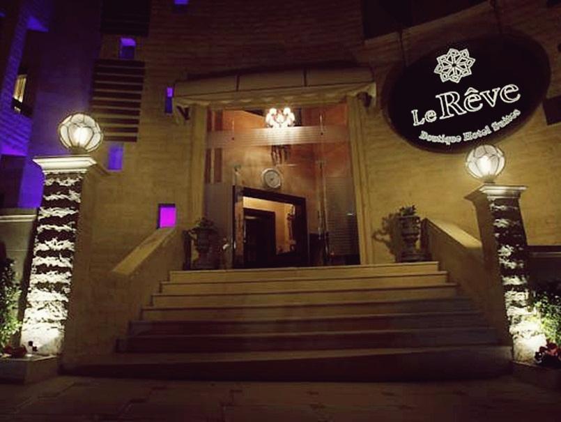 Nadine Hotel Suites Ammán Kültér fotó