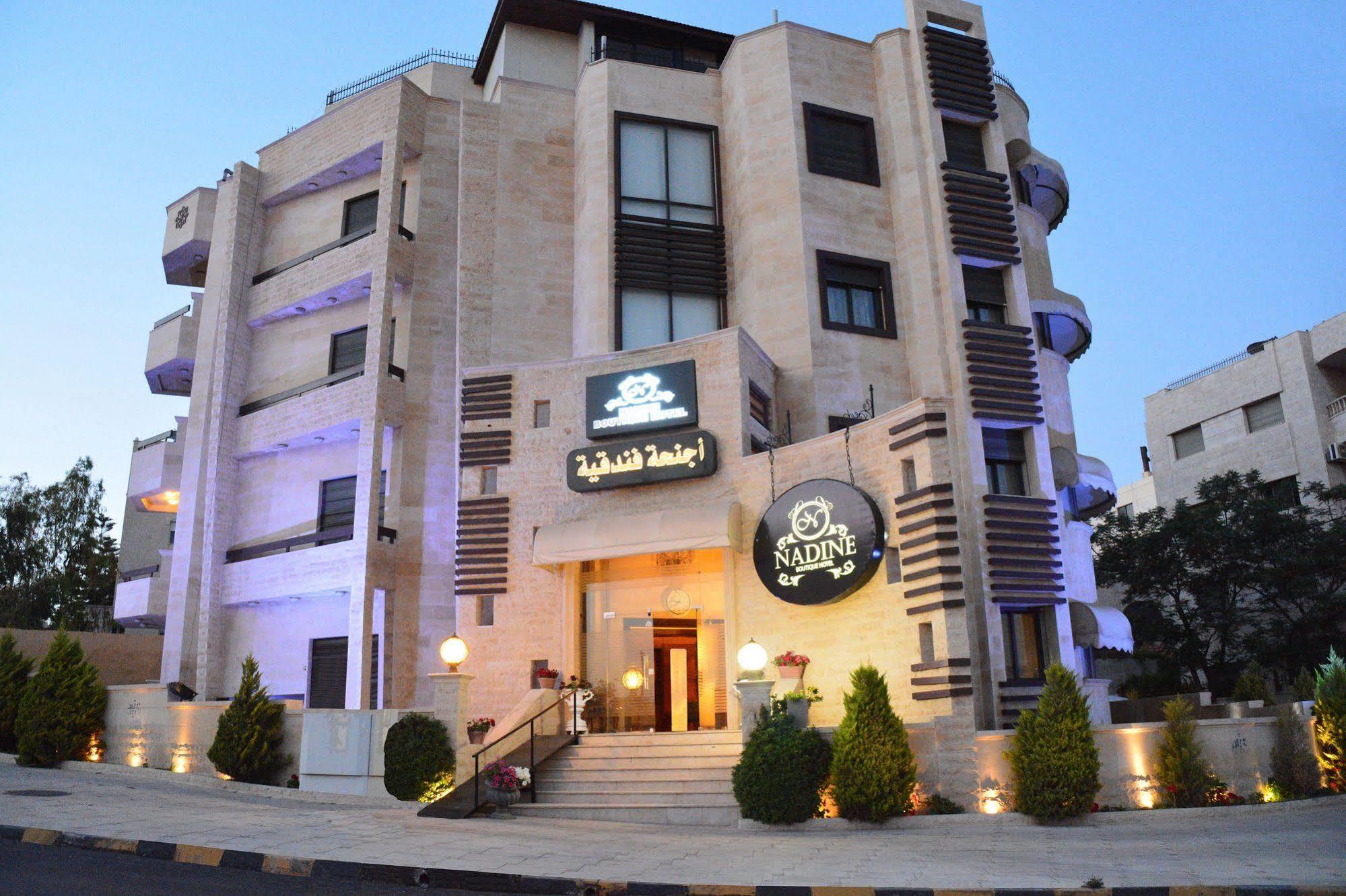Nadine Hotel Suites Ammán Kültér fotó