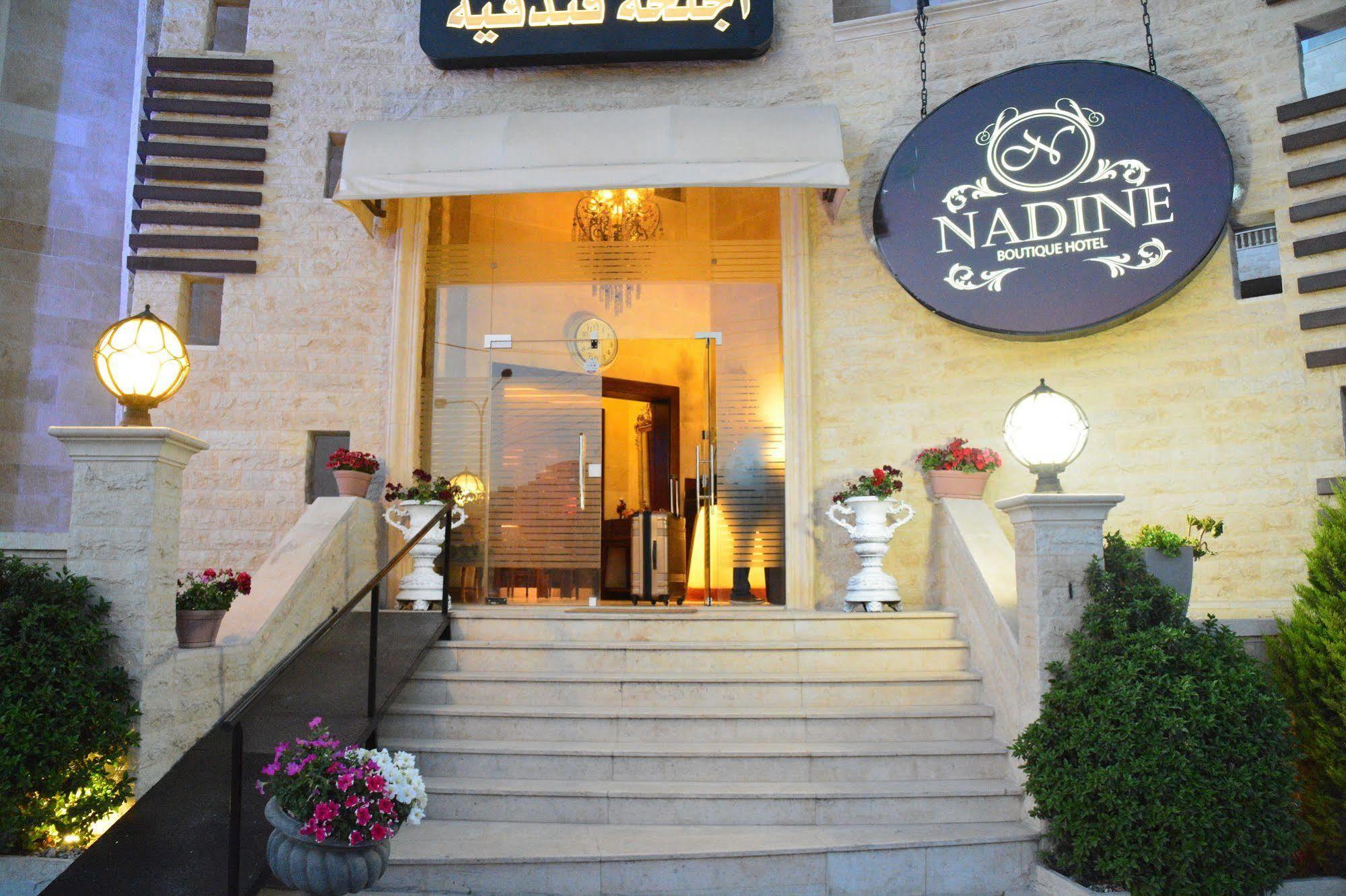 Nadine Hotel Suites Ammán Kültér fotó